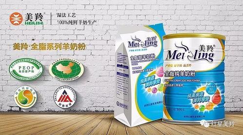 奔跑吧兄弟3撕名牌大战手游 