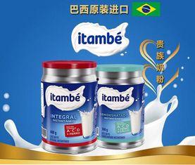 奔跑吧兄弟3撕名牌大战手游 