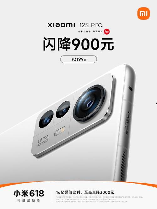 印尼巴士模拟器国产车辆模组 