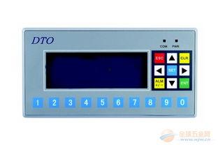 印尼巴士模拟器国产车辆模组 