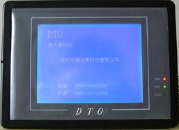 印尼巴士模拟器国产车辆模组 