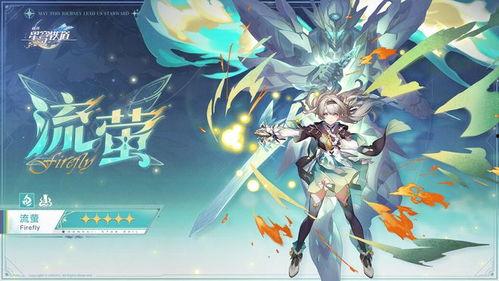 铁锈战争环太平洋机甲模组 
