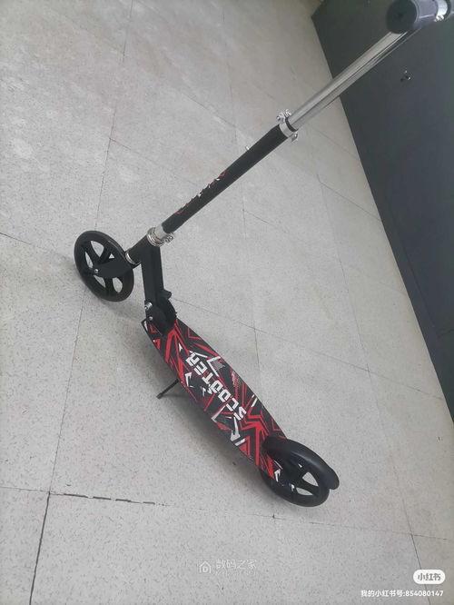 汽车评测 
