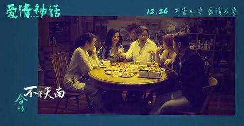 印尼巴士模拟器国产车辆模组 
